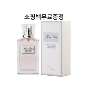 [국내백화점정품] 쇼핑백증정 미스 디올 실키 바디 미스트, 1개, 100ml