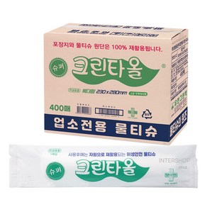 유한그린텍 슈퍼크린타올 업소용 물티슈 400매 1BOX 식당용 일회용 물수건 개별포장물티슈, 1개