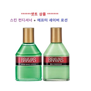 시세이도 브라바스 에프터쉐이브 로션 + 스킨 컨디셔너 140ml 남성화장품, 1개