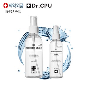 99.9% 살균소독 식약처허가 살균제 에탄올 휴대용 뿌리는 스프레이 손소독제 ﻿sanitize, 4) 알콜솜 100매 70%, 1개, 100ml