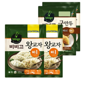 비비고 왕교자 1.05kg x 2개+신비비고 군만두 450g x 2개