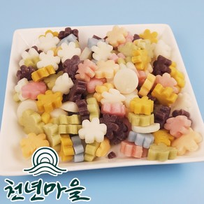 [천년마을] 꽃 떡국떡