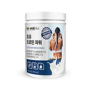 피쉬콜라겐 식물성 동물성 단백질 초유가루 분말 유산균 프로틴 파워 450g, 1개