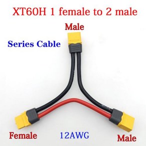 XT30 XT60 XT90 TRX T 플러그 커넥터 수-암 12AWG 10AWG 배터리 어댑터 시리즈 Y 모양 RC 헬리콥터 연결 케이블, 1개