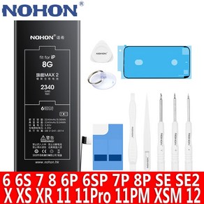 NOHON 아이폰 11 11Po Max 12 X XR XS XSMAX SE 2020 8플러스 7플러스 6S플러스 6플러스 iPhone 8 7 6S 6 Plus 휴대폰 배터리, 아이폰XSMAX 3650mAh, 1개