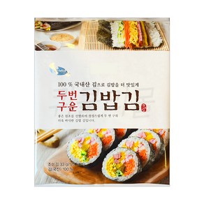 [퀴클리몰] C-WEED 씨위드 두번구운 구운김밥김 1봉당 15매, 1개