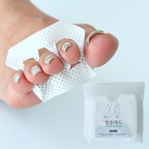 고네일/ 드메이 발쏭패드 발냄새제거 발땀흡수패드 발가락땀흡수 꼬랑내 무좀방지, 1세트, 01) 발쏭패드 1세트