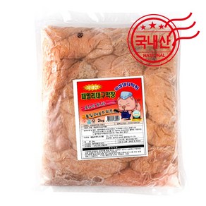 패밀리대구막창 국내산 과일숙성 돼지막창 2kg 생막창, 1개