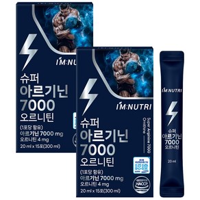 아임뉴트리 슈퍼 아르기닌 7000 오르니틴 레몬맛 액상스틱, 2개, 300ml