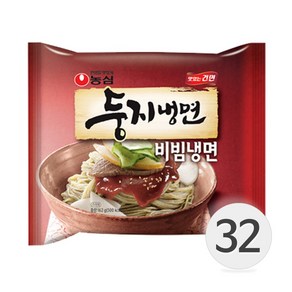 오티마트 농심 둥지 비빔냉면 162g 32봉지, 32개