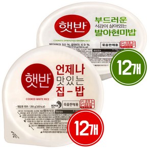 햇반 백미밥 210 g 12 현미밥 210 g 12 세트, 12개