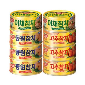 동원 살코기참치150gx3개+고추참치150gx3개+야채참치150gx2개, 8개, 150g