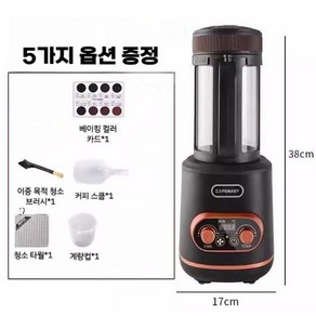 커피 로스터기 가정용 생두 볶는기계 원두 로스팅, 1. 로스팅머신 /용량300g