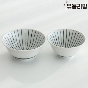 일본 도자기 밥그릇 국그릇 밥공기 공기 대접 세트, 1개