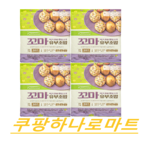 (풀무원) 먹기좋은 한입크기 꼬마유부초밥, 4개, 165.5g