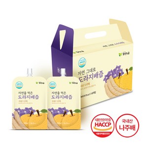 자연 그대로 도라지배즙 100ml 120팩 스파우트형, 120개