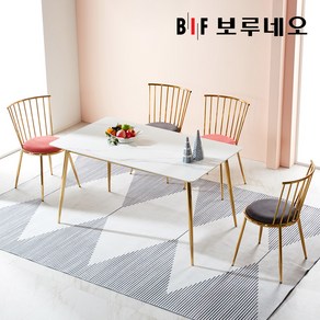 보루네오 클린 4인 포세린 세라믹 식탁 의자 세트 1400 PL0062, 핑크4개