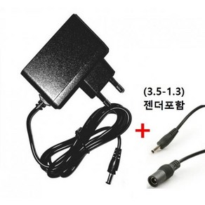 [하늘컴] 아답터 100~240V / 5V 3A [내경2.1mm/외경5.5mm] 전원 코드 일체형 [비닐포장] *1종 젠더 포함*, 1개, 단품