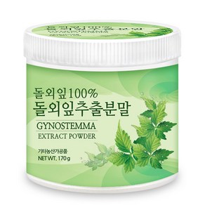 푸른들판 돌외잎 추출물 100% 돌외 잎 추출 분말 가루 차 20배 농축, 170g, 1개