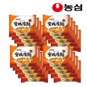 (농심) 얼큰라면 안성탕면 125g x 20입 멀티팩 봉지라면, 20개