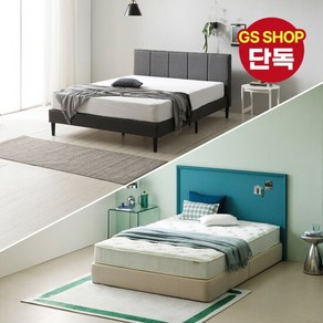 [지누스침대][SS] 매든 헤드보드 다크그레이 침대SET / 그린티 에어 하이브리드 25cm 침대 세트 프레임 슈퍼싱글, 프레임:매든 헤드보드 다크그레이 프레임 SS, 매트리스:그린티 에어 하이브리드 매트리스 25cm SS