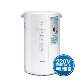 조지루시 가열식 가습기 국내정품 대용량 220V EE-DVH35K-WA 화이트 4L