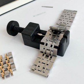루아르모 시계 팔찌 길이 사이즈 조절 메탈 시계줄 줄이는 공구