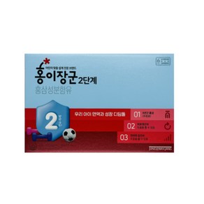 정관장 홍이장군 2단계 20ml*90포