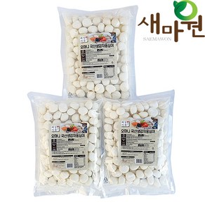 (세일)새마원 /혜성/ 강원도 감자옹심이 1kg-3개 국내산 냉동 생감자 옹심이 한정기간, 3개, 1kg