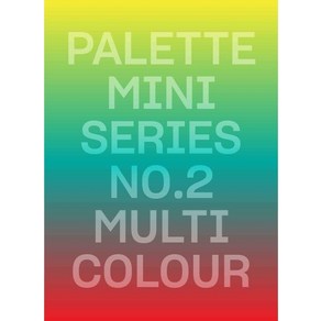 Palette Mini Seies 02: Multicolo, Palette Mini Seies 02: Mult.., Victionay(저), Victionay