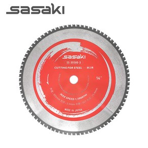 사사키 SS-35580-3 14인치 철공용 초경 원형 톱날 355mm 금속용 팁쏘