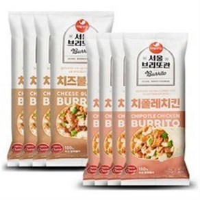 서울우유 서울 브리또관 치즈불고기 4팩+치폴레치킨 4팩, 1세트