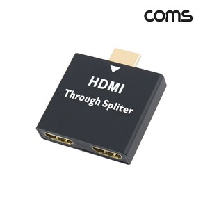 IF957 Coms HDMI 무전원 분배기 (1:2) 근거리 전용, 3개