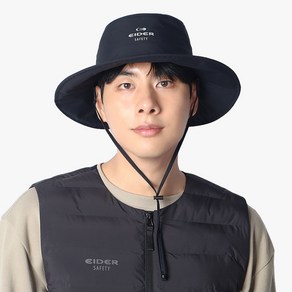 아이더 Safety 겨울 하이퍼 워터실드 햇모자