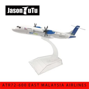 자칸 ATR72-600 비행기 모델 다이 캐스트 금속 1/400 스케일, [08] ATR72-600, 1개