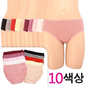 올리비아바비 3XL까지 컬러풀 면스판 삼각팬티1종 OPT5001