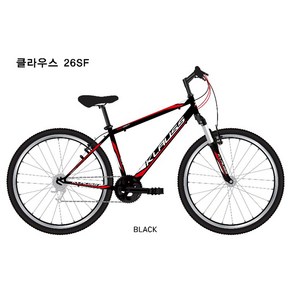 [지오닉스] 클라우스 26 SF MTB 2021, 블랙, 1개