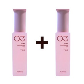 아모스 실키 레디언스 오일 100ml X 2개