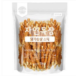 자연목장 닭가슴살 우유껌스틱 1kg 강아지 대용량간식, 1개, 오리