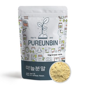 푸른빈 마늘 분말 가루 국내산, 1개, 500g