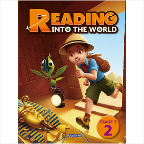 Reading Into the Wold Stage 3-2 (Student Book+Wokbook) + 미니수첩 증정