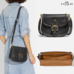 코치 비트 글러브텐 레더 세들 숄더백 C0749 Beat Glovetanned leathe Saddle Bag