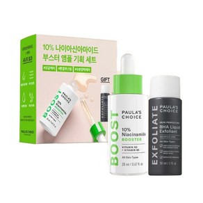 폴라초이스 10% 나이아신아마이드 부스터 앰플 20ml +바하리퀴드 30ml, 50ml, 1개