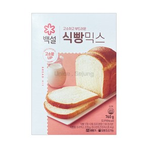 백설 식빵믹스, 760g, 8개