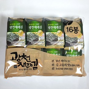 광천 재래김 도시락김 4g x 16봉 (무료배송) 올리브향 그윽한 광천김 조미김 국산김 국내산, 2개