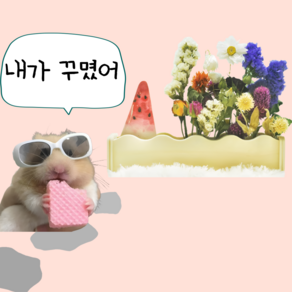 [BEST] 코스믹 마이크로웨이브 2층 은신처 꽃집 화단 햄스터 집 꾸미기, 1개, 우드