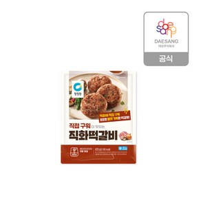 청정원 더맛있는직화떡갈비 420g x 3개