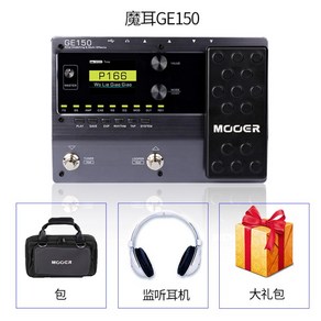 MOOER GE150/200/250/300 일렉트릭 기타 전문 이펙터 세트