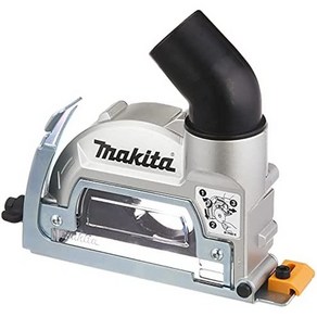 일본직발송 10. 마키타 (MAKITA) 디스크 그라인더 용 집진 커버 100 A-67555 B07JY3C96D