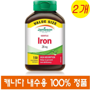 (캐나다직송) 자미에슨 젠틀 아이언 철분 엽산 비타민 28mg 대용량 150캡슐 Jamieson Gentle Ion, 1개, 150정